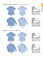 ユニフォーム bsts2026n039