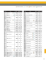 ユニフォーム bsts2026n131