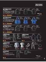 ユニフォーム burw2023s003