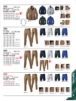 2025 春夏物「BURTLE（バートル）」のカタログ53ページ(burw2023s053)