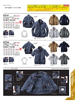 AC7146 半袖ブルゾン空調服のカタログページ(burw2023s123)