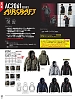 ユニフォーム181 AC2061 ブルゾン(空調服)