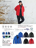 710 コーチジャケットのカタログページ(burw2025w090)