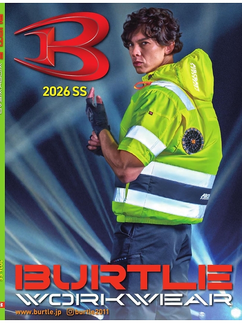 バートル BURTLE(バートル) 【春夏物】の最新カタログです。