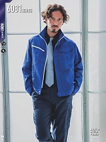 ユニフォーム burw2026s026