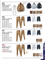 ユニフォーム burw2026s029