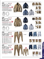 ユニフォーム burw2026s031