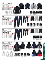 ユニフォーム burw2026s043