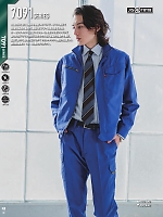 ユニフォーム burw2026s048