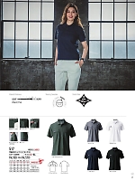 ユニフォーム burw2026s065