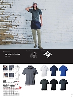 ユニフォーム burw2026s077