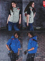 ユニフォーム burw2026s103