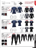 ユニフォーム burw2026s121