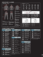 ユニフォーム burw2026s143