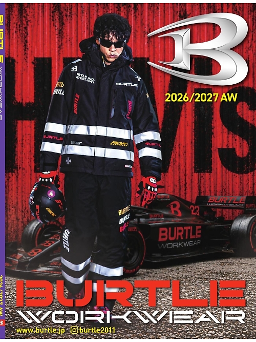 バートル BURTLE(バートル) 【秋冬物】の最新カタログです。