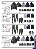 6201 ジャケット
