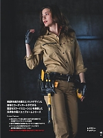 ユニフォーム burw2026w025