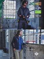 ユニフォーム burw2026w036