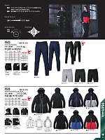 ユニフォーム burw2026w043