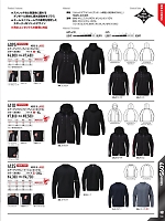 ユニフォーム burw2026w133