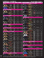 ユニフォーム burw2026w144