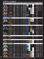 ユニフォーム burw2026w146