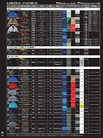 ユニフォーム burw2026w148