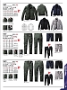 ユニフォーム 5021
