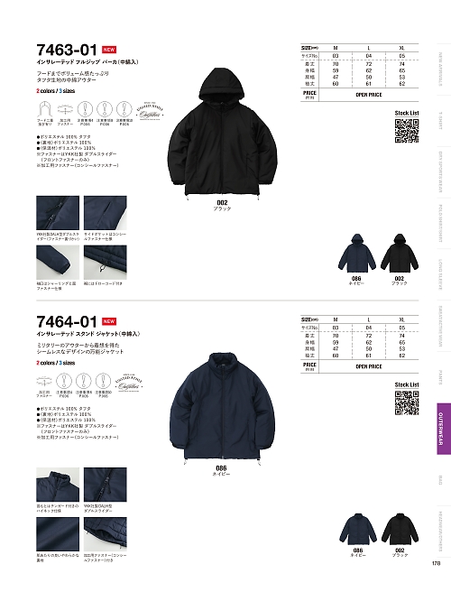 キャブ United Athle(ユナイテッドアスレ),7463-01 インサレーテッドフルジップパーカ(中綿入)の写真は2025-26最新オンラインカタログ178ページに掲載されています。