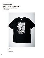 ユニフォーム cabu2025w009