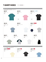 ユニフォーム cabu2025w027