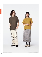 ユニフォーム cabu2025w041