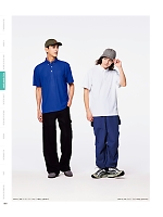 ユニフォーム cabu2025w081