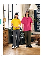 ユニフォーム cabu2025w083