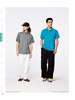 ユニフォーム cabu2025w085