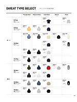 ユニフォーム cabu2025w108