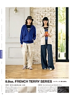 ユニフォーム cabu2025w111