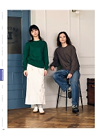 ユニフォーム cabu2025w119