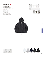 ユニフォーム cabu2025w134