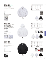 ユニフォーム cabu2025w136