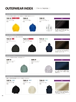 ユニフォーム cabu2025w167