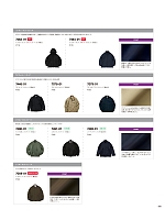 ユニフォーム cabu2025w168