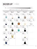 ユニフォーム cabu2025w192