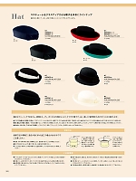 A95620 帽子のカタログページ(ckma2023w320)