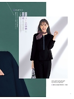 ユニフォーム ckma2025w005