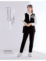 ユニフォーム ckma2025w006