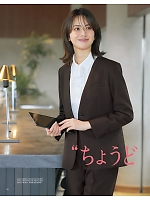 ユニフォーム ckma2025w028