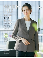 ユニフォーム ckma2025w040