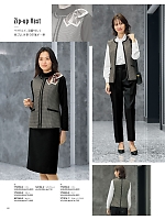 ユニフォーム ckma2025w060