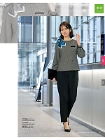 ユニフォーム ckma2025w063